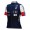 Bekleidung Herren Ale Nationalmannschaft Frankreich 2025 trikot