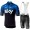 TEAM SKY 2019 Fahrradbekleidung Radtrikot Satz Kurzarm+Kurz Trägerhose AWV7L