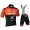 Wilier Force 7C MTB Team 2019 Fahrradbekleidung Radtrikot Satz Kurzarm+Kurz Trägerhose 6N1LD