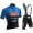 2019 AREA ZERO D'AMICO UM Tools TEAM Fahrradbekleidung Radtrikot Satz Kurzarm+Kurz Trägerhose 4FN0X