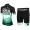 BORA-hansgrohe Kinder Fahrradbekleidung 2020 Radtrikot kurzarm+Radhose kurz