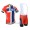 BMC Racing Teams Norwegian Champion Fahrradbekleidung Radteamtrikot Kurzarm+Kurz Radhose Kaufen 7S17G