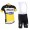 2016 Etixx-Quick Step Fahrradbekleidung Radteamtrikot Kurzarm+Kurz Radhose Kaufen gelb Schwarz HL2HQ