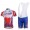 Katusha Russia Fahrradbekleidung Radteamtrikot Kurzarm+Kurz Radhose Kaufen weiß Rot 1PJWW