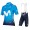 MOVISTAR TEAM 2018 Dame Fahrradbekleidung Radtrikot Satz Kurzarm+Kurz Trägerhose WQFDF