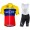 Quick Step Floors Ecuadorian Champion 2018 Fahrradbekleidung Radtrikot Satz Kurzarm+Kurz Trägerhose DY7A5