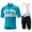 TEAM SKY 2018 weiß Fahrradbekleidung Satz Fahrradtrikot Kurzarm Trikot und Kurz Trägerhose 7R8DK