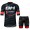 Schwarz BH Pro Team 2021 Fahrradbekleidung Radteamtrikot Kurzarm+Kurz Radhose Kaufen 716 9fSrd