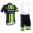 2016 SCOTT Pro Set Fahrradbekleidung Radtrikot Satz Kurzarm+Kurz Radhose C4L2X