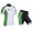 2016 SKODA Set Radtrikot Kurzarm Sprot+Radhose Damen YLL98