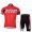 Specialized Racing Radbekleidung Radtrikot Kurzarm und Fahrradhosen Kurz Rot 5C7VV