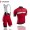 2016 Team Specialized Fahrradbekleidung Radteamtrikot Kurzarm+Kurz Radhose Kaufen Rot 1EKMC