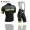 2016 Team Specialized Set Fahrradbekleidung Radtrikoten+Kurz Trägerhose gelb Schwarz 4D2WC