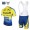 Saxo Bank Tinkoff 2014 Fahrradbekleidung Radteamtrikot Kurzarm+Kurz Radhose Kaufen 5AGTL