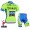 2015 Saxo Bank Tinkoff Fahrradbekleidung Radteamtrikot Kurzarm+Kurz Radhose Fluorescence 0ERZ2