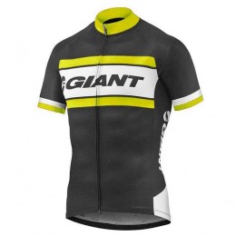 2016-2017 Giant Fahrradtrikot Radsport gelb 0ND1B