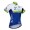 2015 ORICA GreenEDGE Fahrradtrikot Radsport BL58N