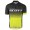 2016-2017 Scott RC Fahrradtrikot Radsport gelb 0MFXT