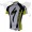 Specialized outlet Fahrradtrikot Radsport weiß Schwarz gelb 2013 EUSJC