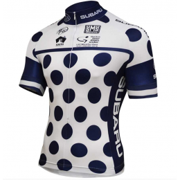 2016 Tour down Fahrradtrikot Radsport 04 EAAQP