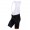 2016 LOTTO SOUDAL Kurz Trägerhose Outlet Schwarz XG94B