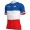 Groupama Fdj French Champion 2018 Fahrradbekleidung Radtrikot V1WQZ