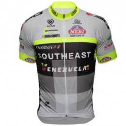 2016 SiDi Southeast Fahrradtrikot Radsport 1 VN82C