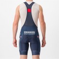 Soudal Quick-Step 2023 Set(Competizione Radtrikot+Competizione Trägerhose)-Radsport-Profi-Team